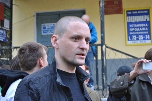 В РФ суд заменил штрафом обязательные работы Удальцова