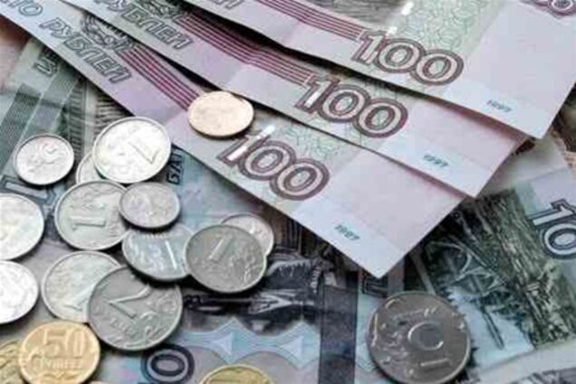 Российская валюта выросла в цене