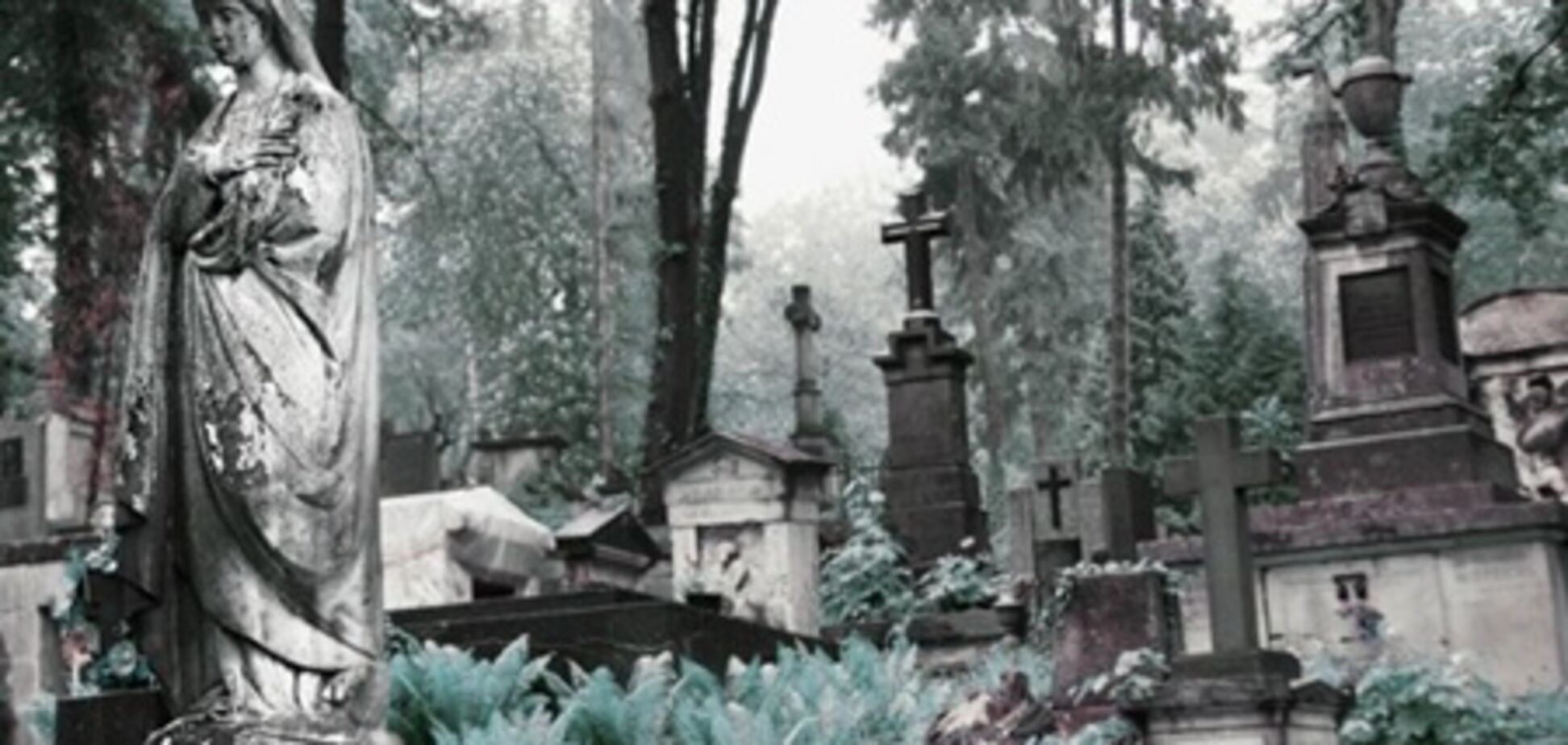 В Лиме предлагают ночью прогуляться по кладбищу