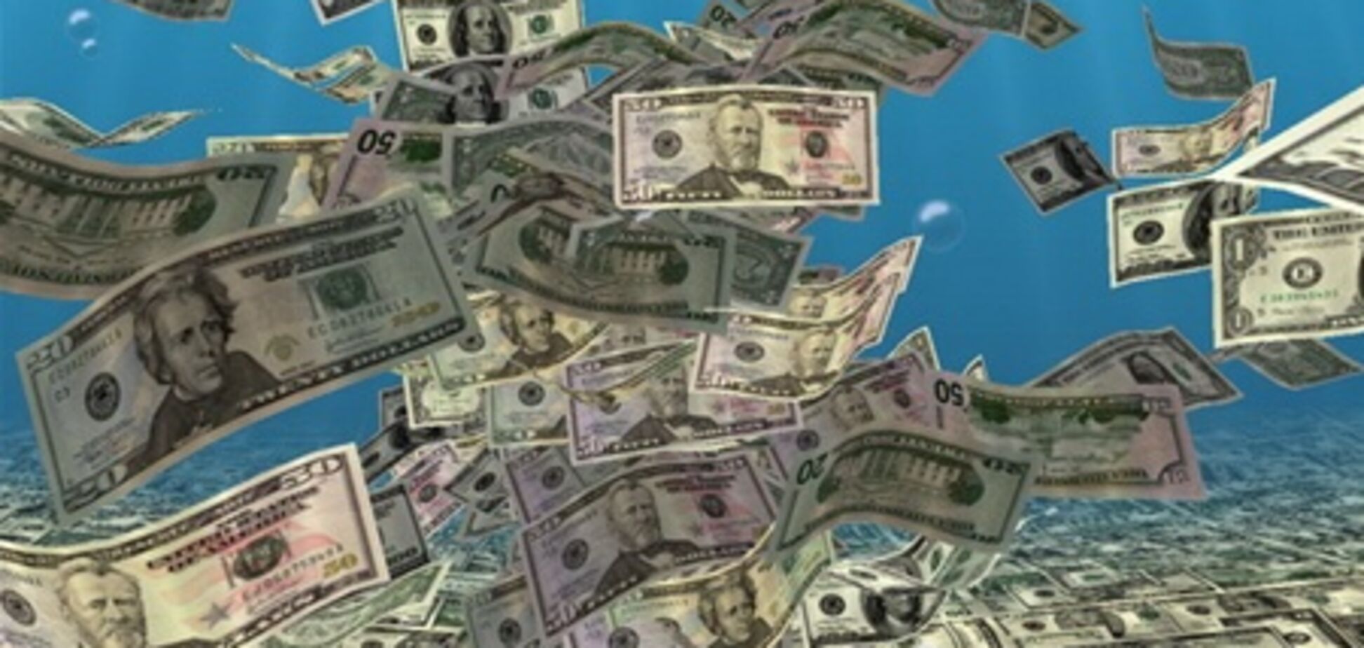 Цены на американскую валюту остались на том же уровне, 23 августа 2012