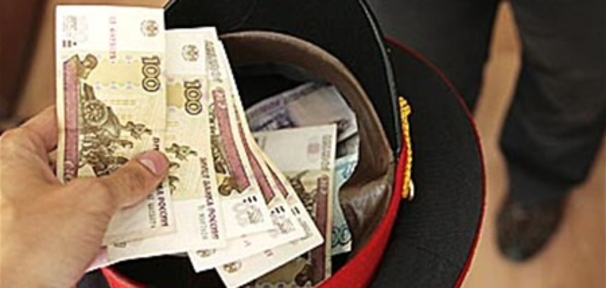 Средний размер взятки в России вырос в 33 раза