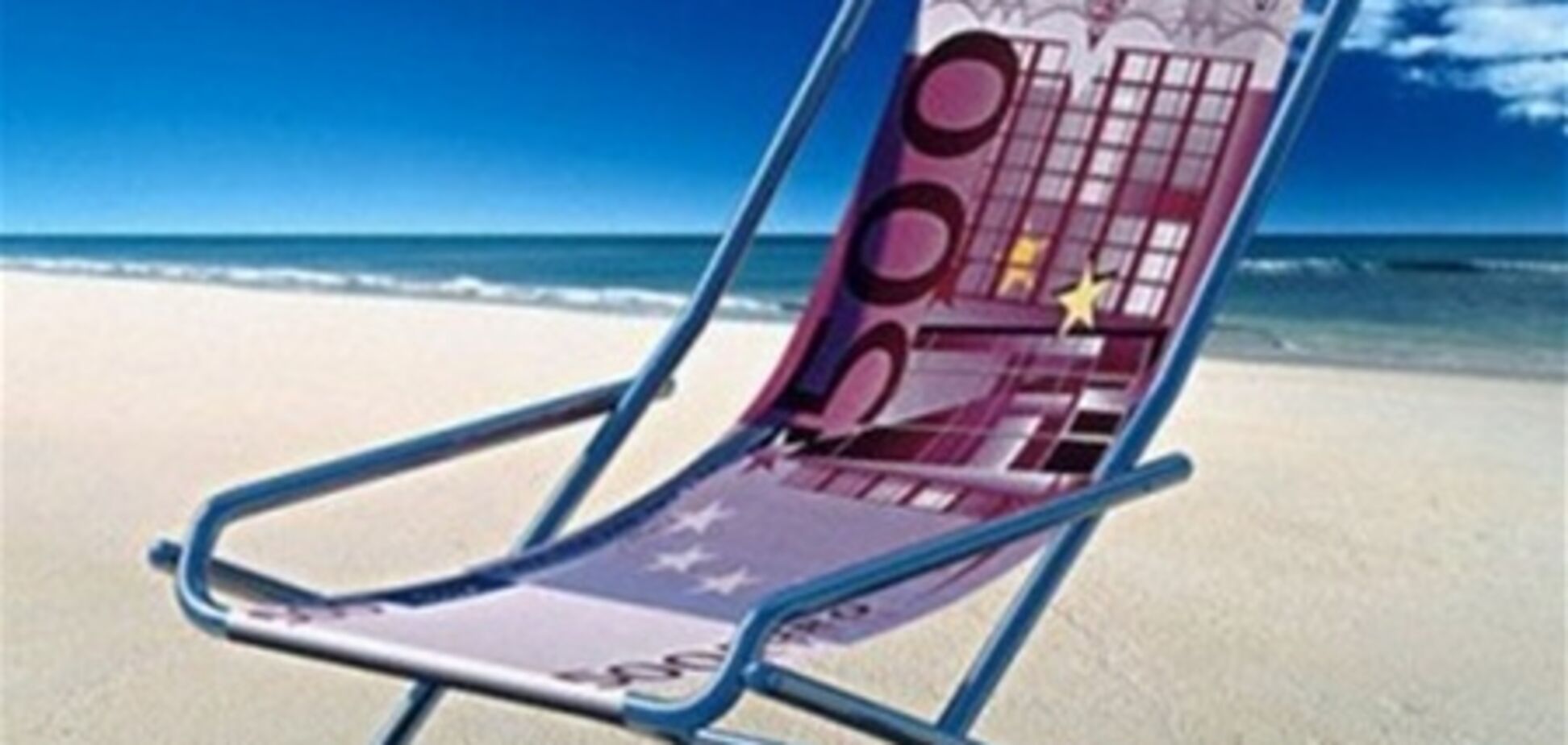 СМИ: Латвия может стать главным офшором для СНГ