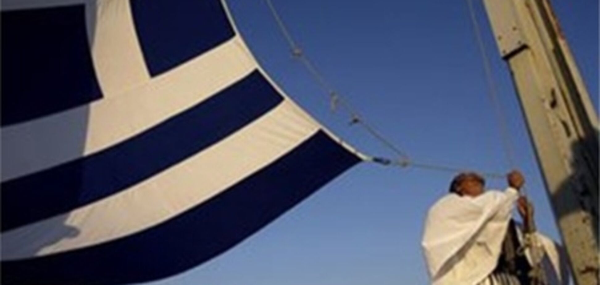 Греция открестилась от продажи островов