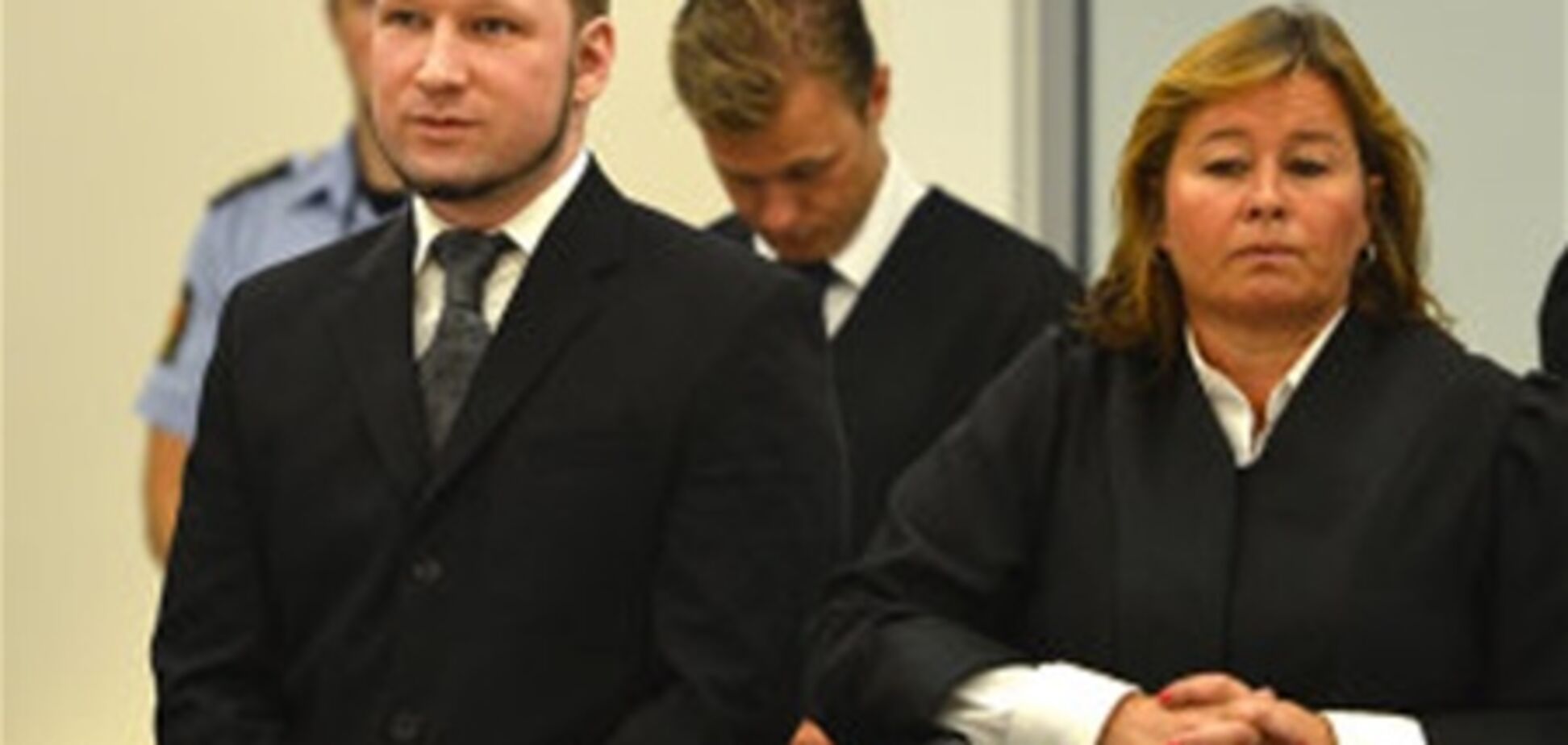 Брейвика приговорили к 21 году тюрьмы