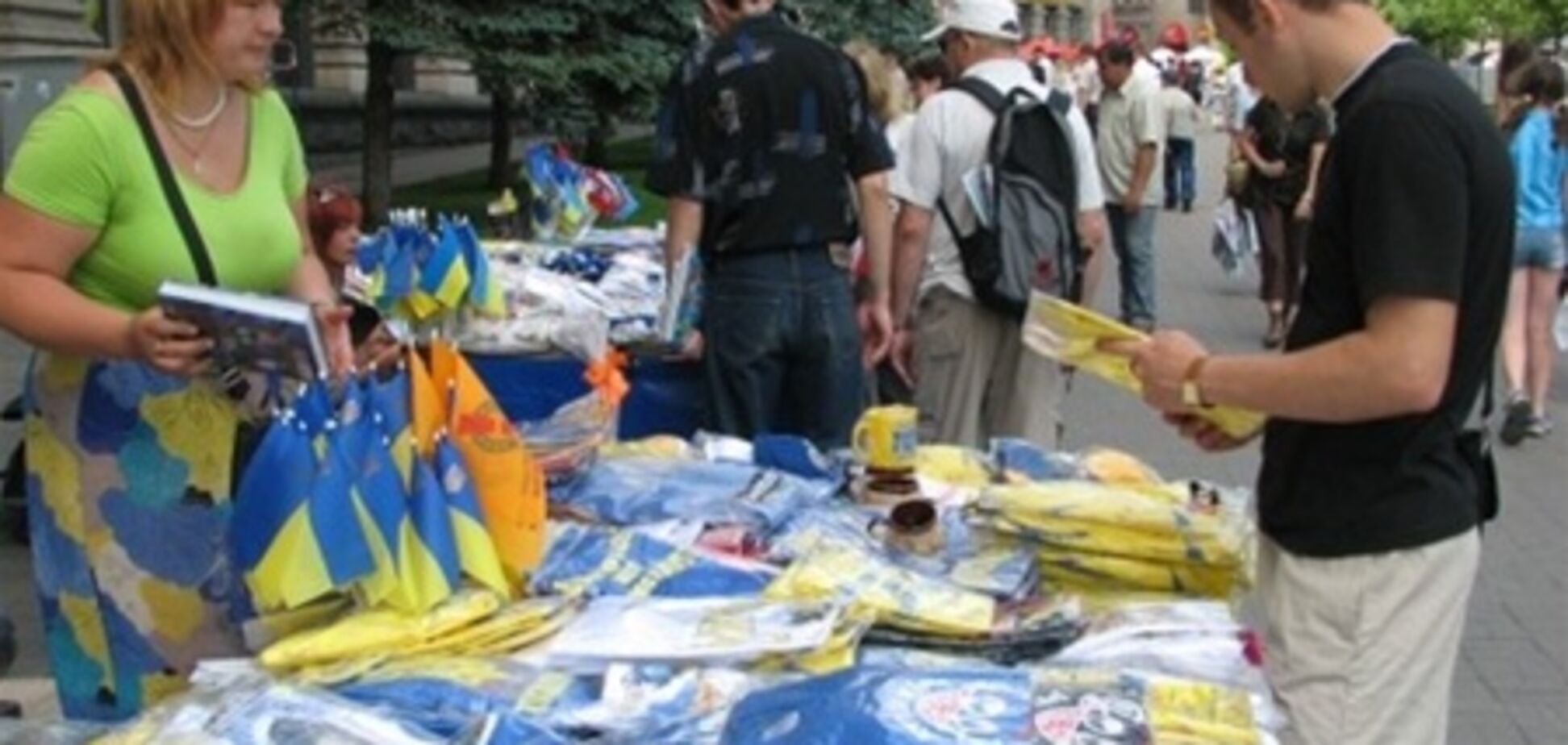 Украинский сувенир на память