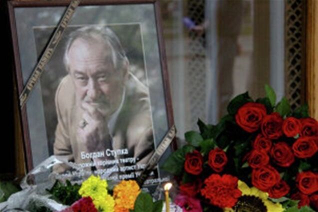 Богдан Ступка посмертно удостоен Государственной премии