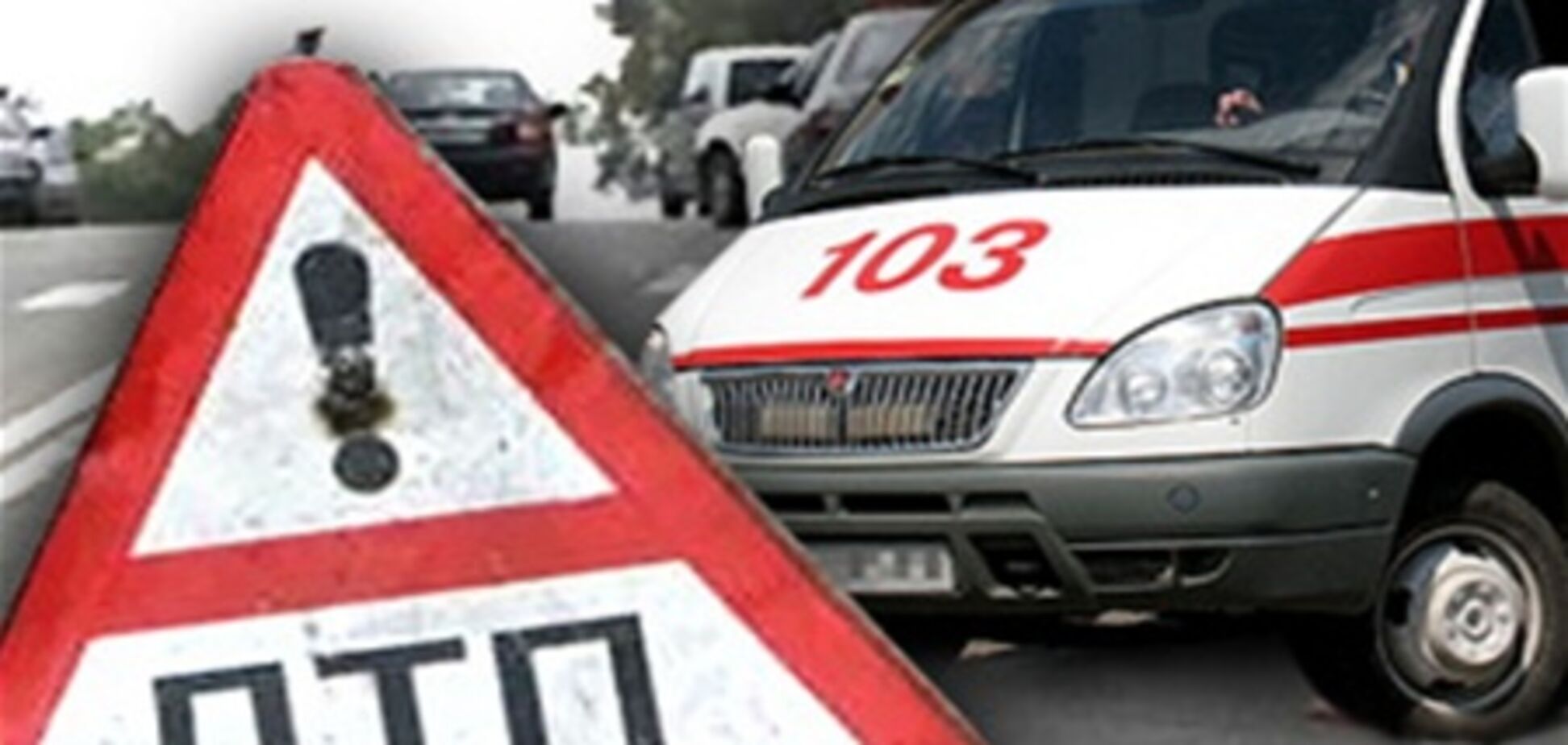 У Криму вантажівка зіткнулася з мікроавтобусом: є жертви