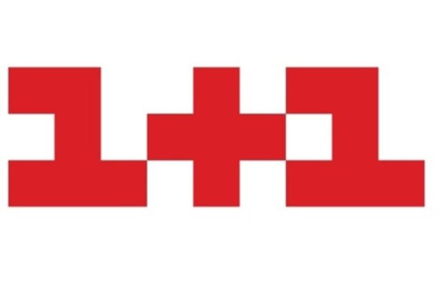 1+1 не намерен переходить на русский язык