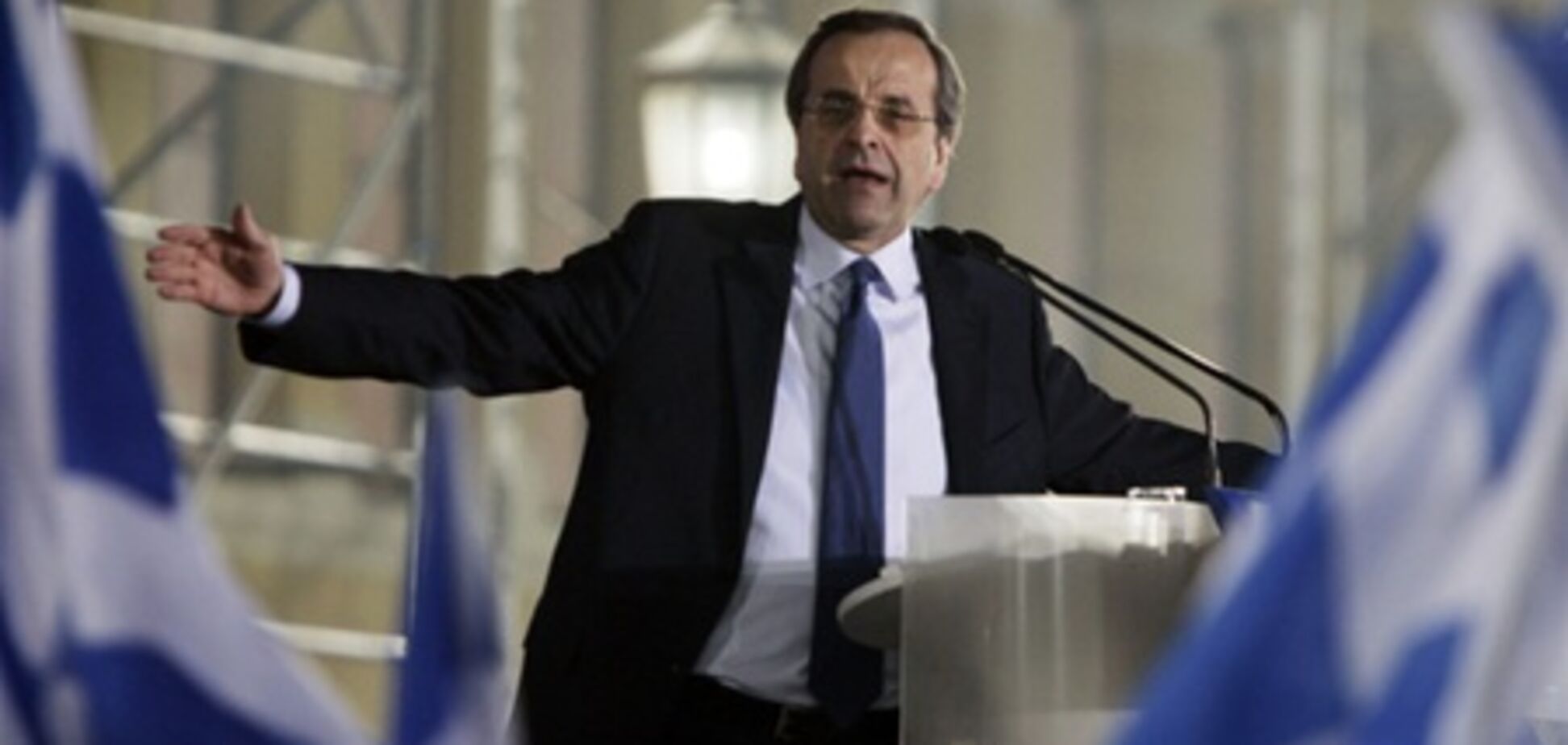 Греція за борги може продати острови