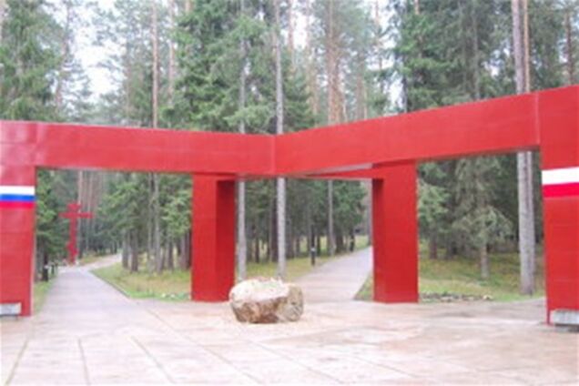 США поделятся с Польшей данными о катынском расстреле