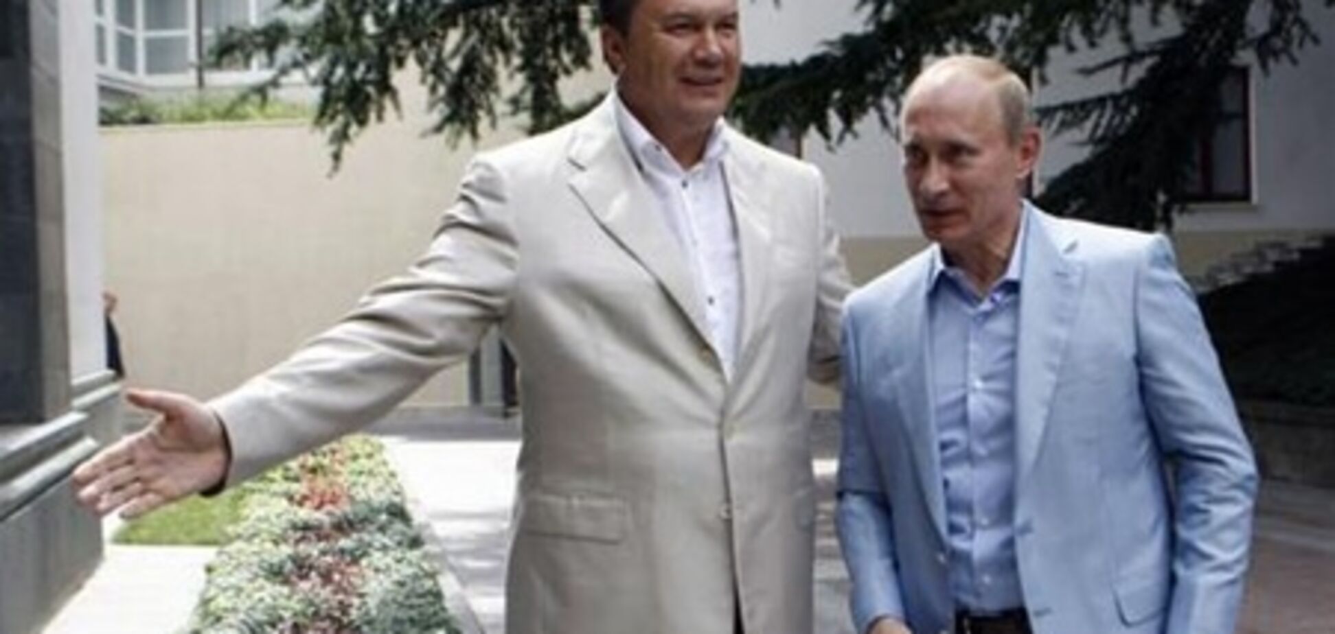 Путін привітав Януковича зі святом