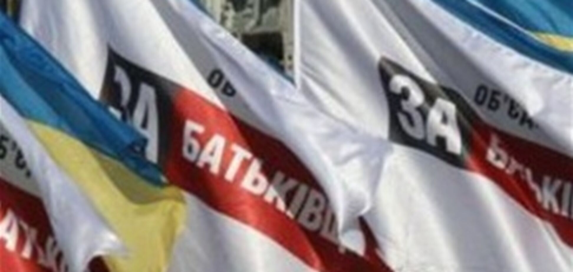 Более 10 тыс. оппозиционеров отмечают в центре Киева День независимости