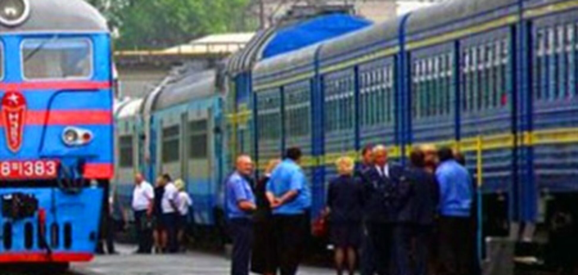 На границе Украины проверяют поезд после звонка о бомбе