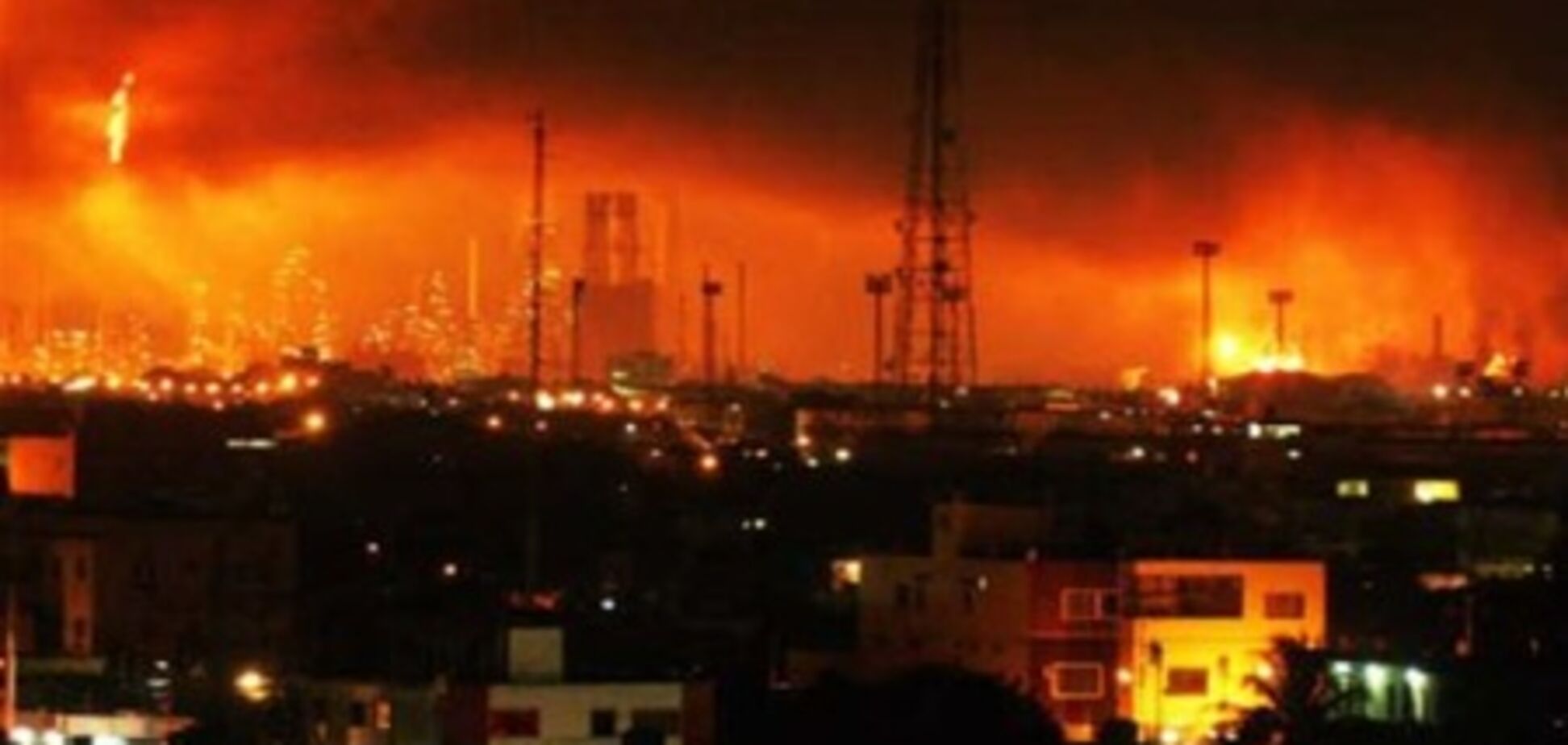 В Венесуэле взрыв на нефтезаводе: есть погибшие и пострадавшие