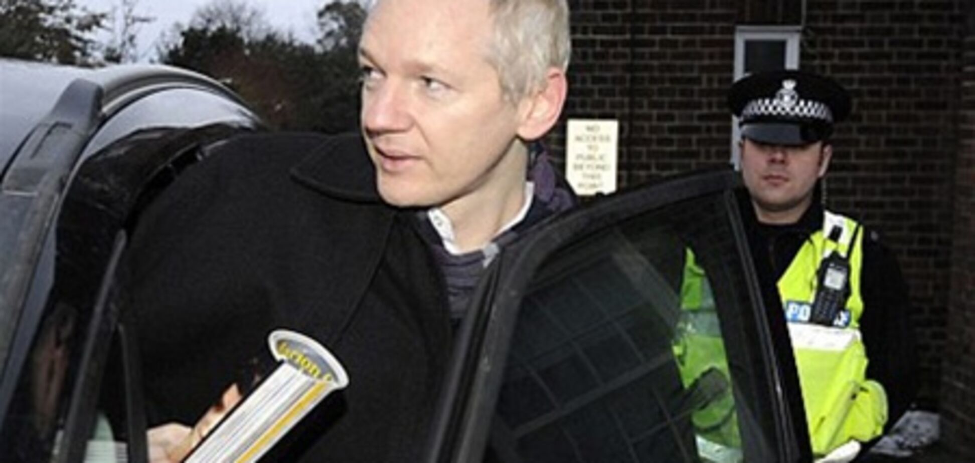 Организация американских государств поддержала Эквадор в ситуации с Ассанжем