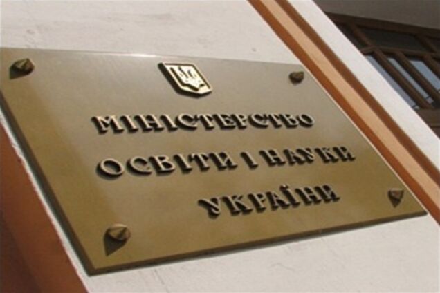 У Табачника обещают пока не переводить вузы на региональные языки 