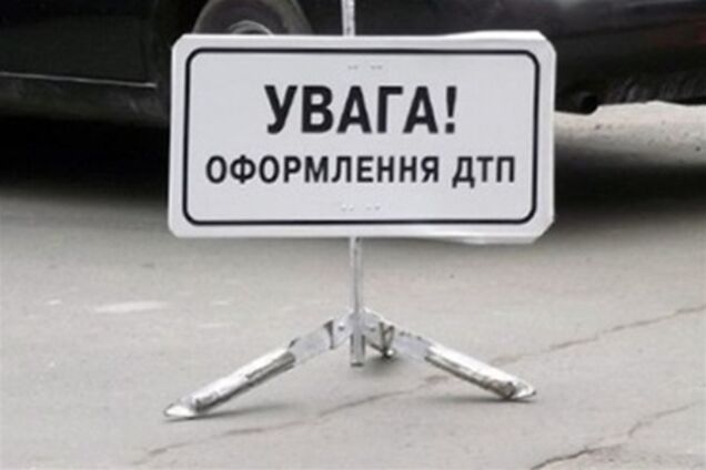 Ситуація на дорогах за 25 серпня: 122 ДТП, 26 загиблих