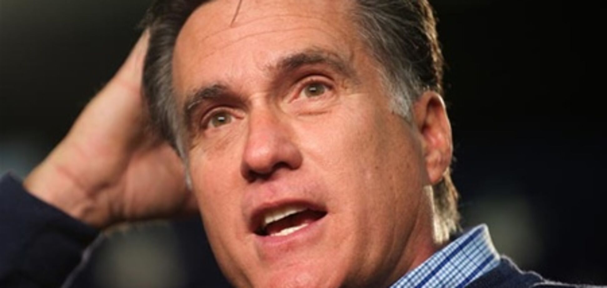 Республіканці перенесли висунення Ромні через ураган