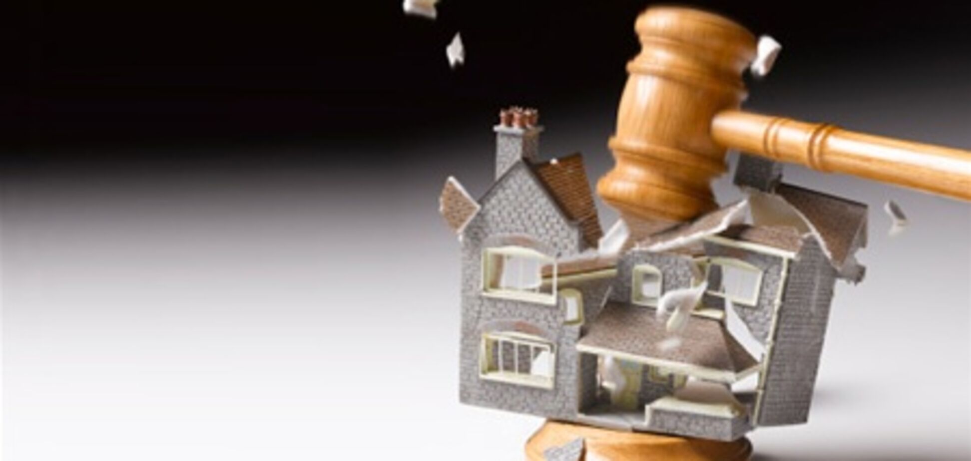 Земельные аукционы станут более понятными