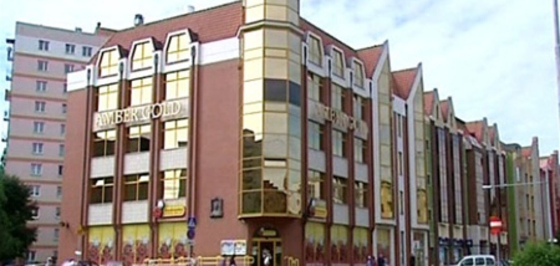 Афера десятилетия: поляков обманули на $ 30 млн