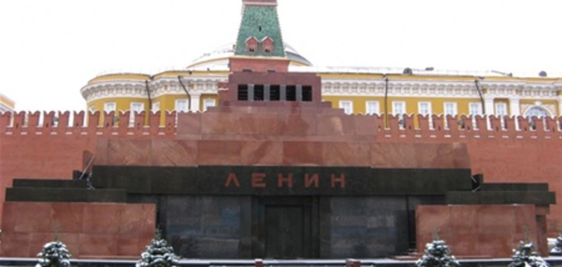 Глава КПРФ сравнил мумию Ленина с мощами Ильи Муромца