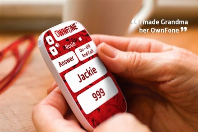 Создан телефон без экрана. Фото 