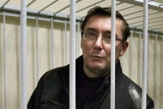 Луценко отказывается от медобследования за пределами СИЗО