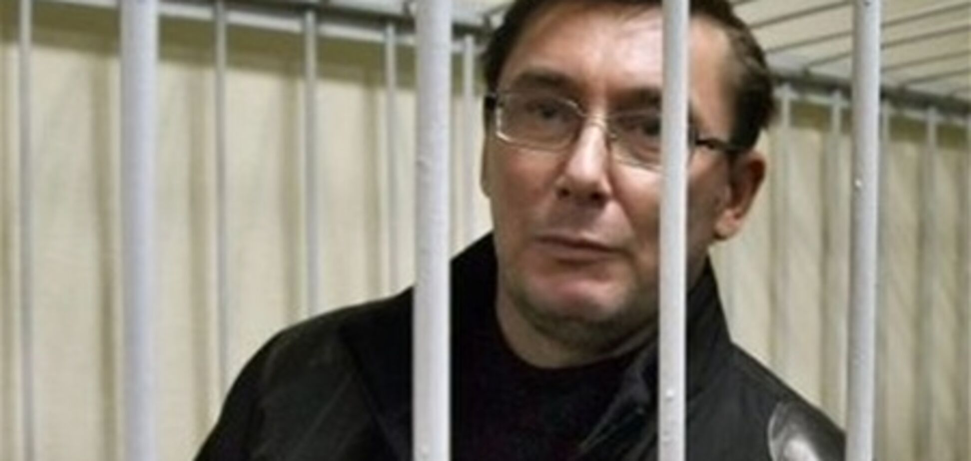 Луценко отказывается от медобследования за пределами СИЗО