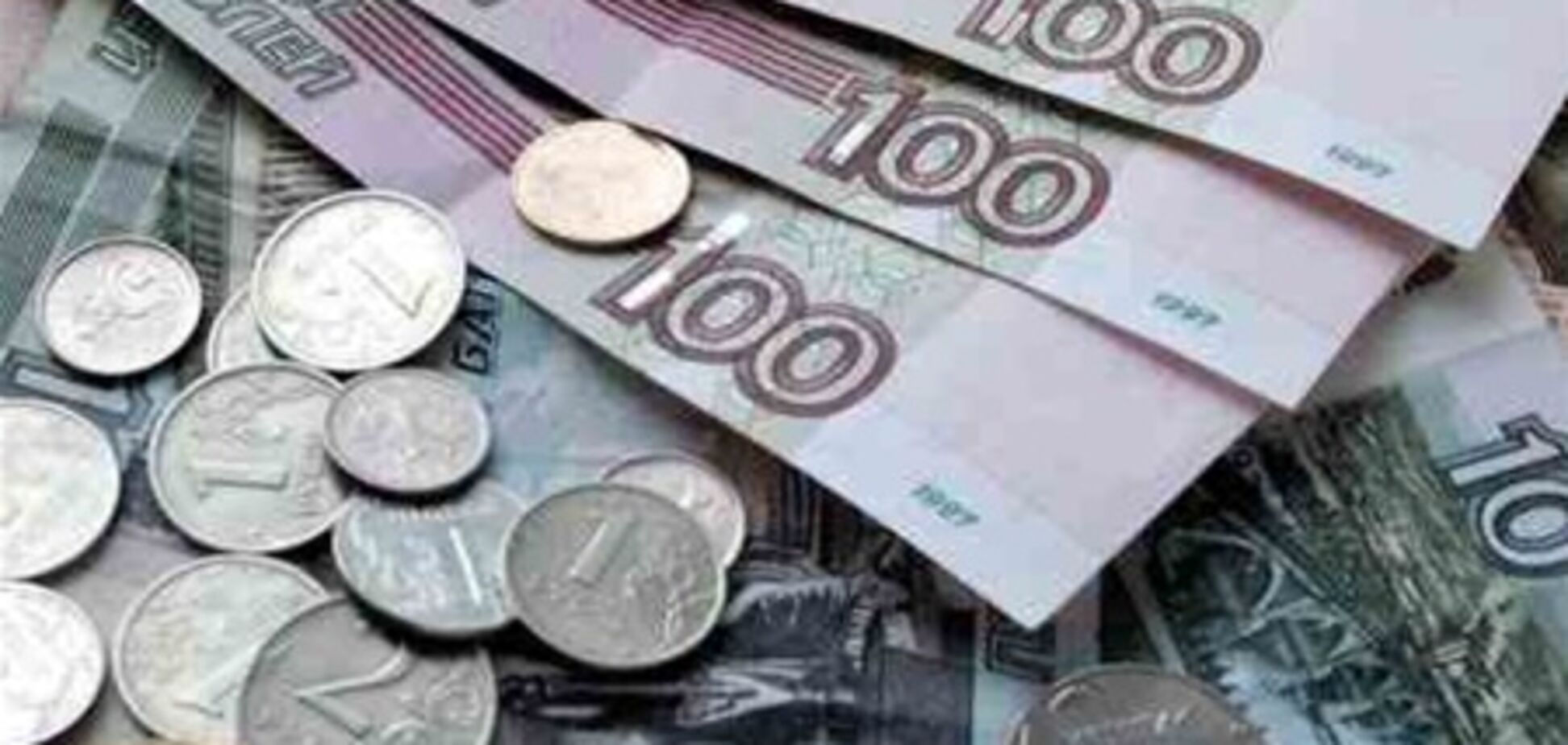 Цены на российскую валюту снизились, 27 августа 2012