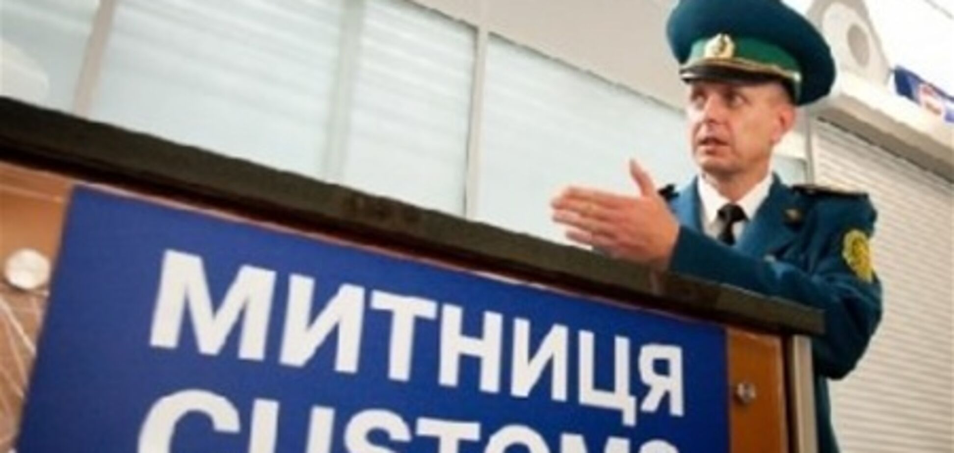 В Украину можно ввозить валюту без указания ее источника