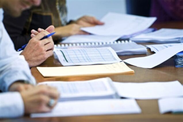 Международная бизнес-школа №1 в Украине