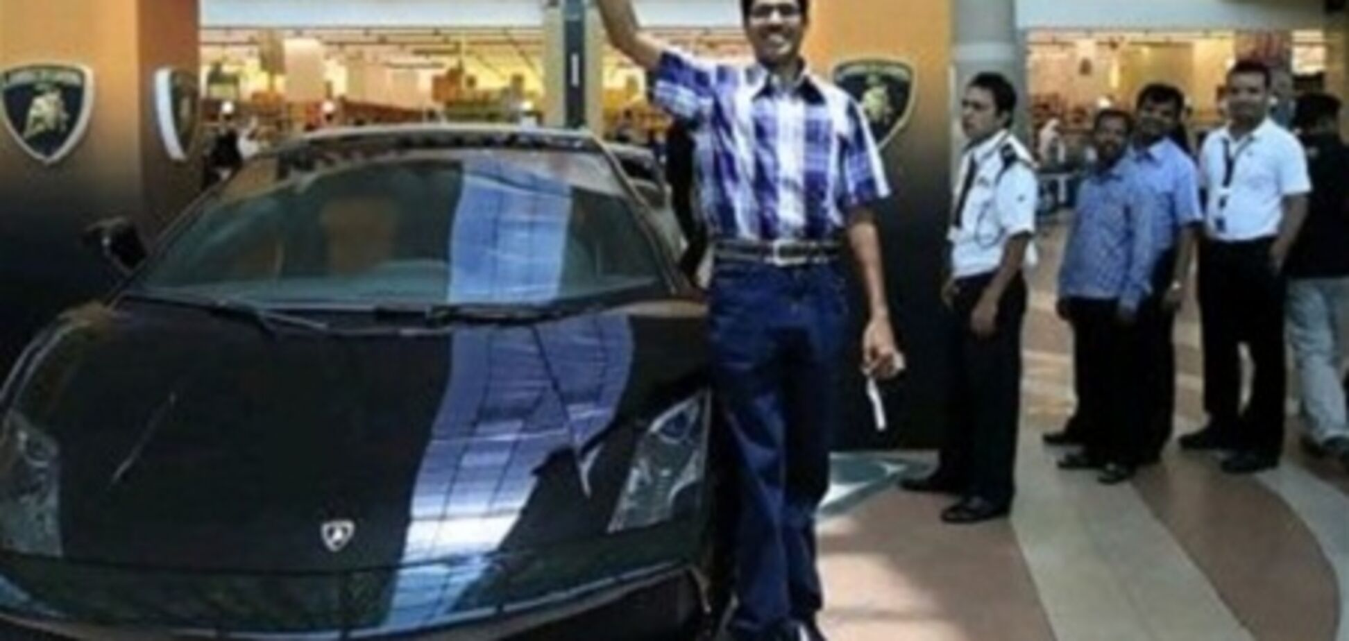 Простой курьер выиграл Lamborghini Gallardo в лотерею