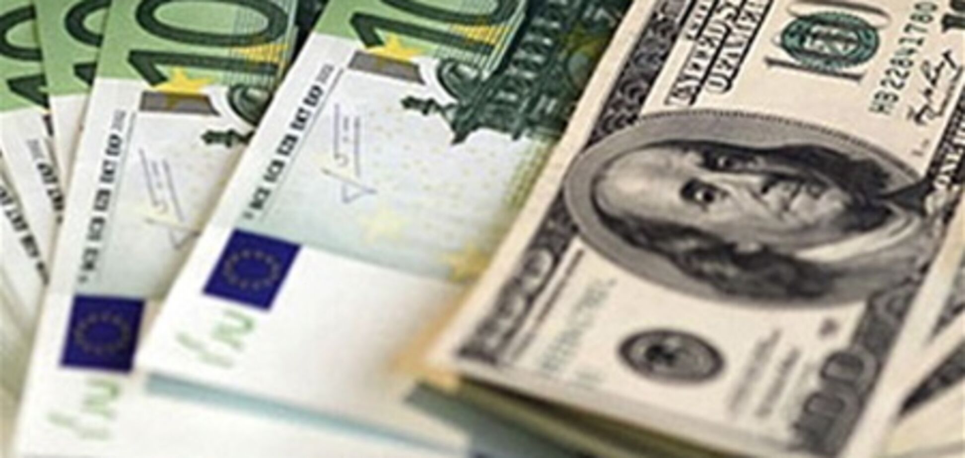Украина выпустила еврооблигаций еще на 1 миллиард долларов