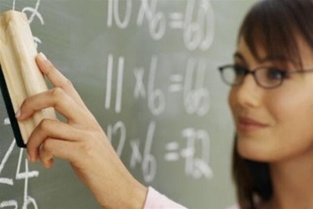 Учителям Киева пообещали 20%-ную надбавку к зарплате