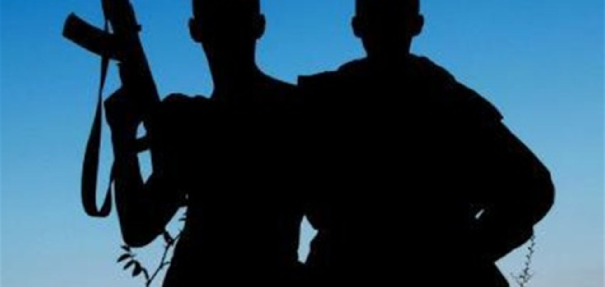 Что делать туристу в 'горячей точке'?