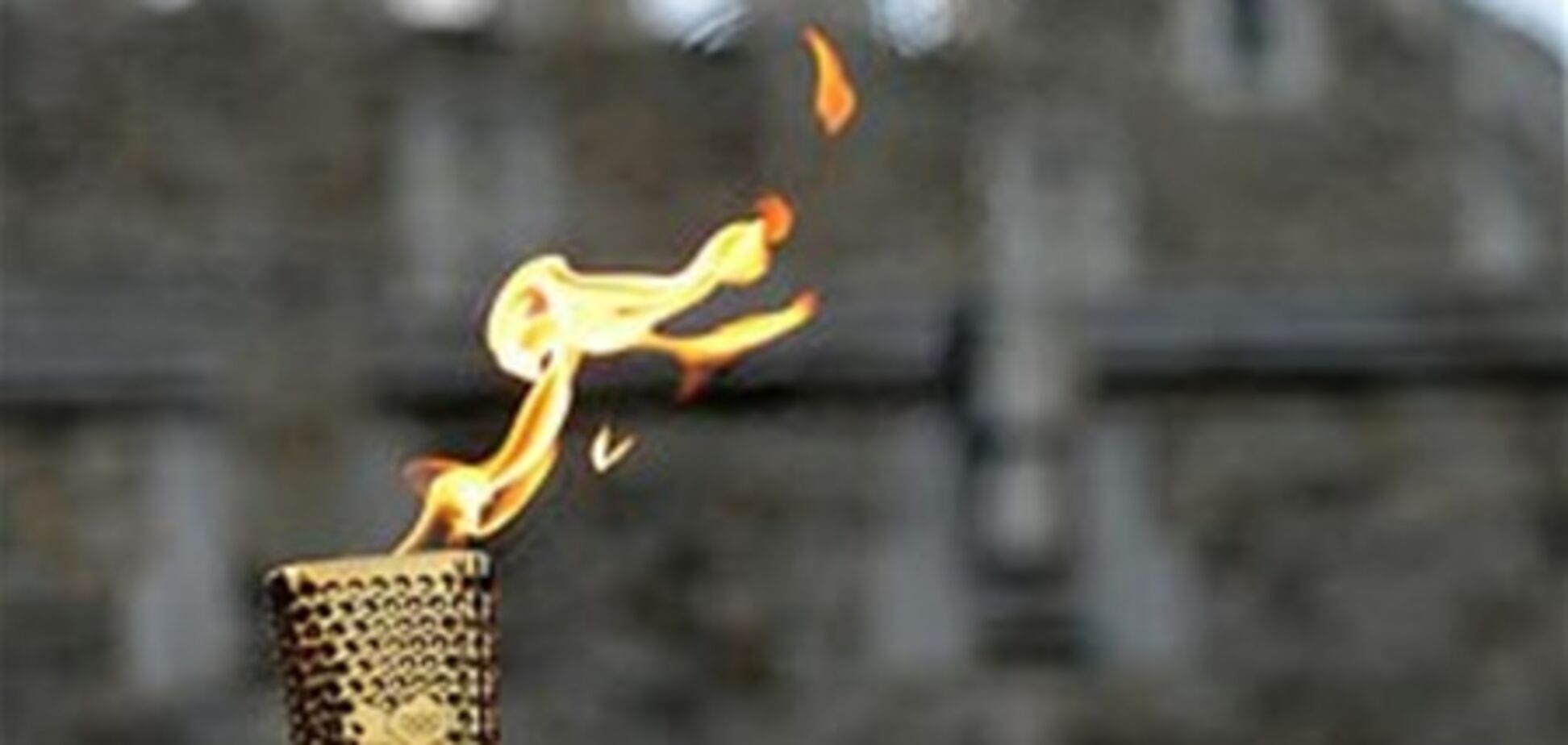 У Великій Британії запалили паралімпійський вогонь