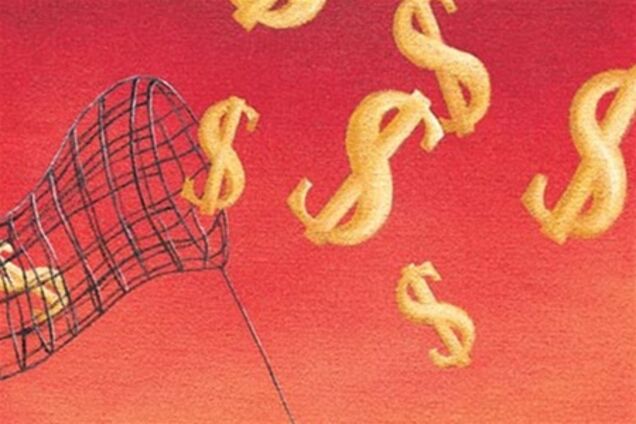 Скажем 'нет' экономической нестабильности