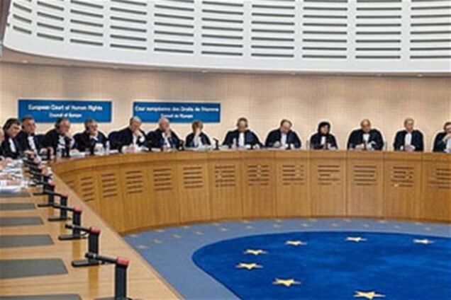 Европейский суд начал рассматривать жалобы Тимошенко 