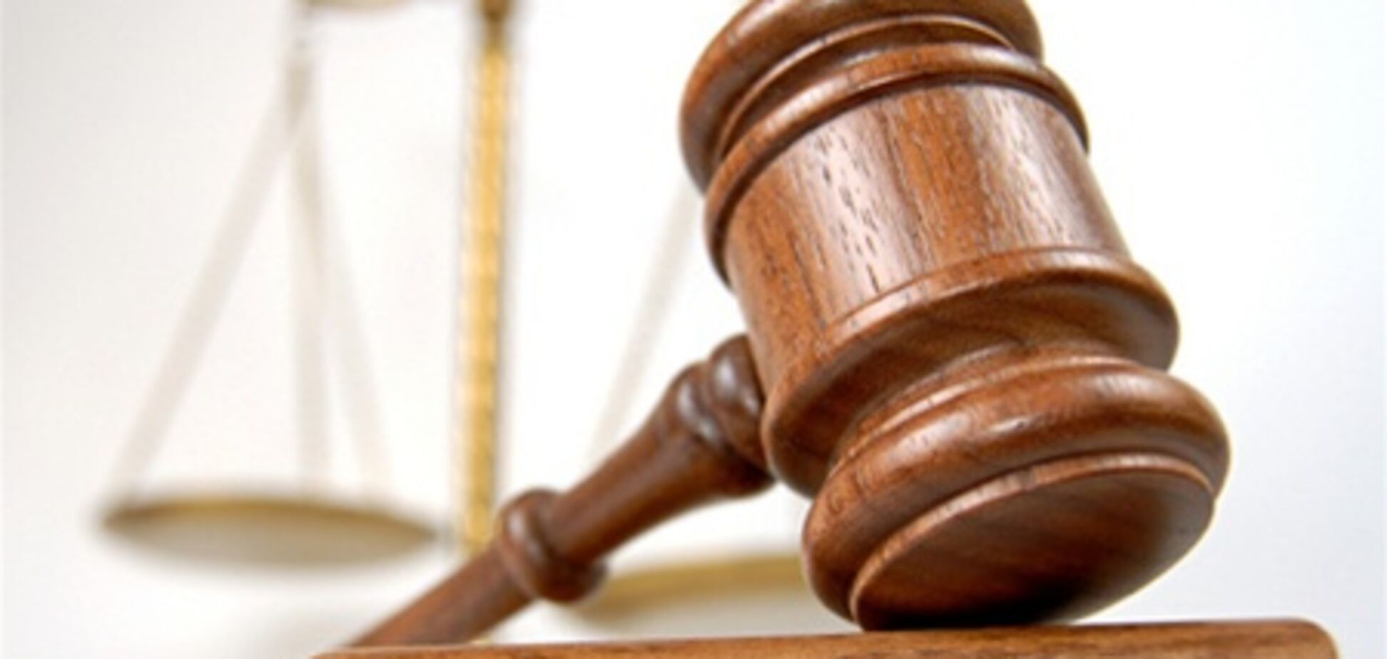 19-річний українець потрапив до російського списку терористів