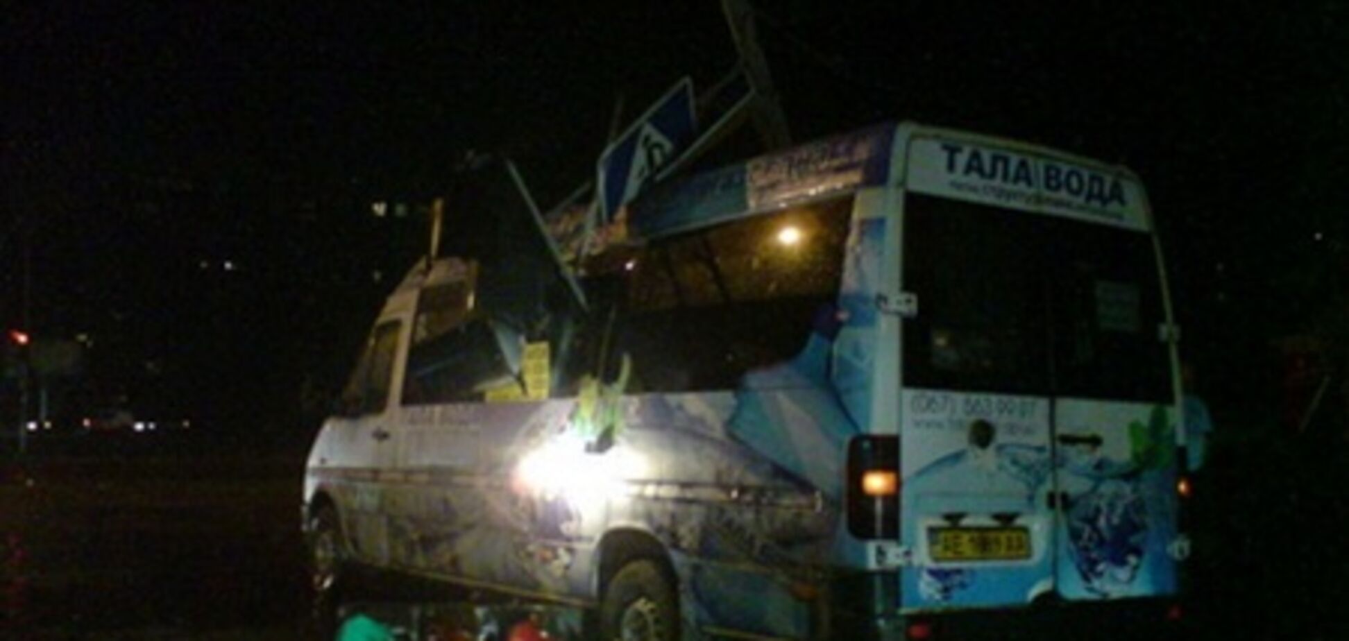 Центр Дніпропетровська пішов під воду