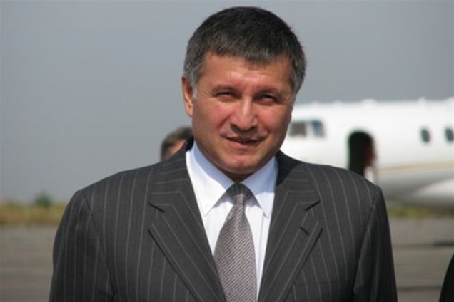 Обыск в изданиях Авакова вызвал протест оппозиции