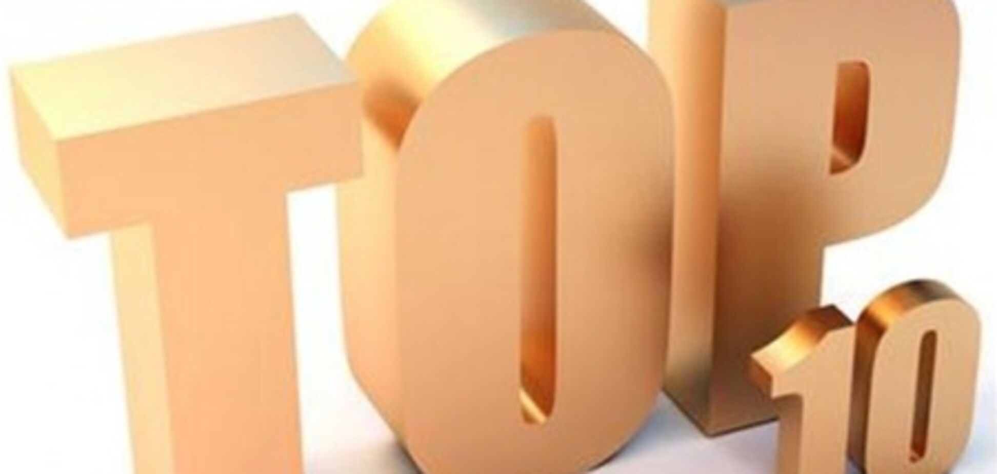 Премьер-лига Украины. Хит-парад откровений 7-го тура