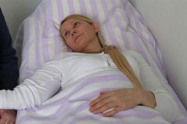 Тимошенко в больнице получила более 300 сеансов процедур