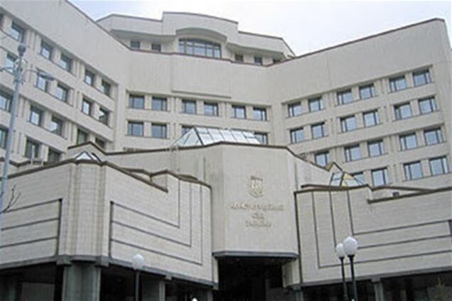 КСУ позволил ограничить депутатскую неприкосновенность