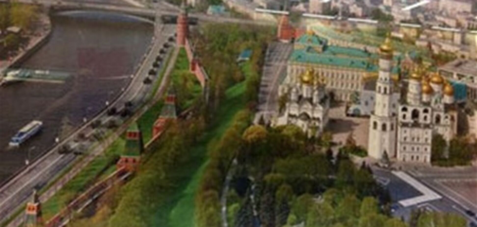 'Аэрофлот' разрекламировал себя бельгийцам ракетными комплексами