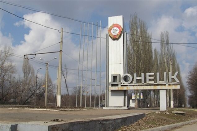 Донецька мажоритарка: регіонали на марші