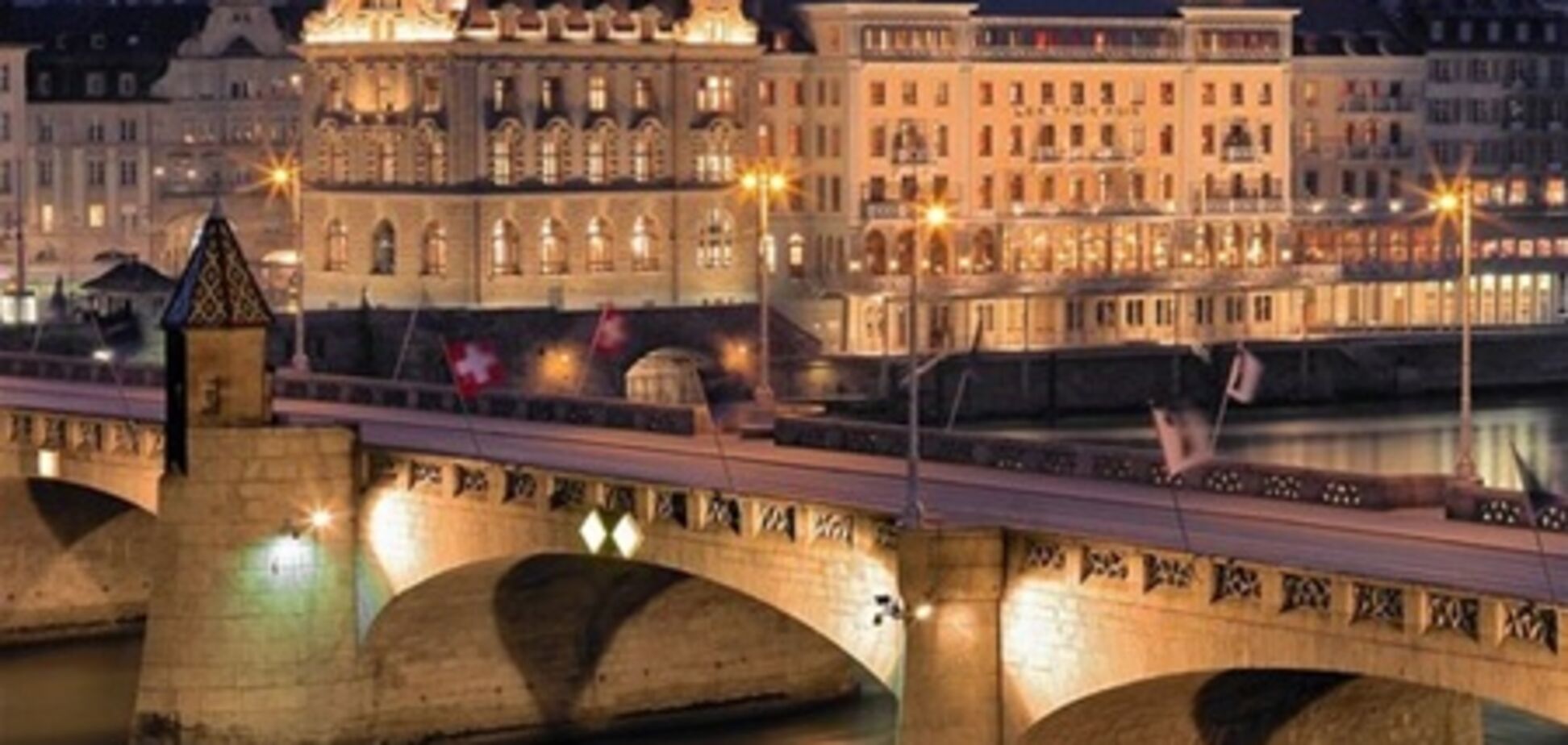 Русские купят отель в Базеле