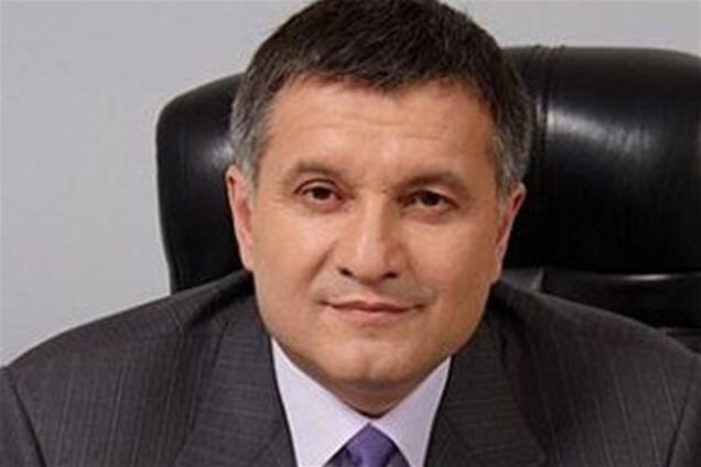 В здании компании Авакова проводится обыск