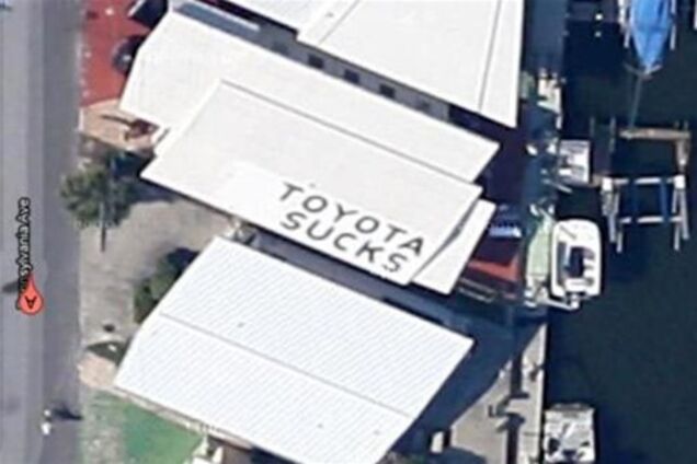 Американец отомстил Toyota с помощью Google  