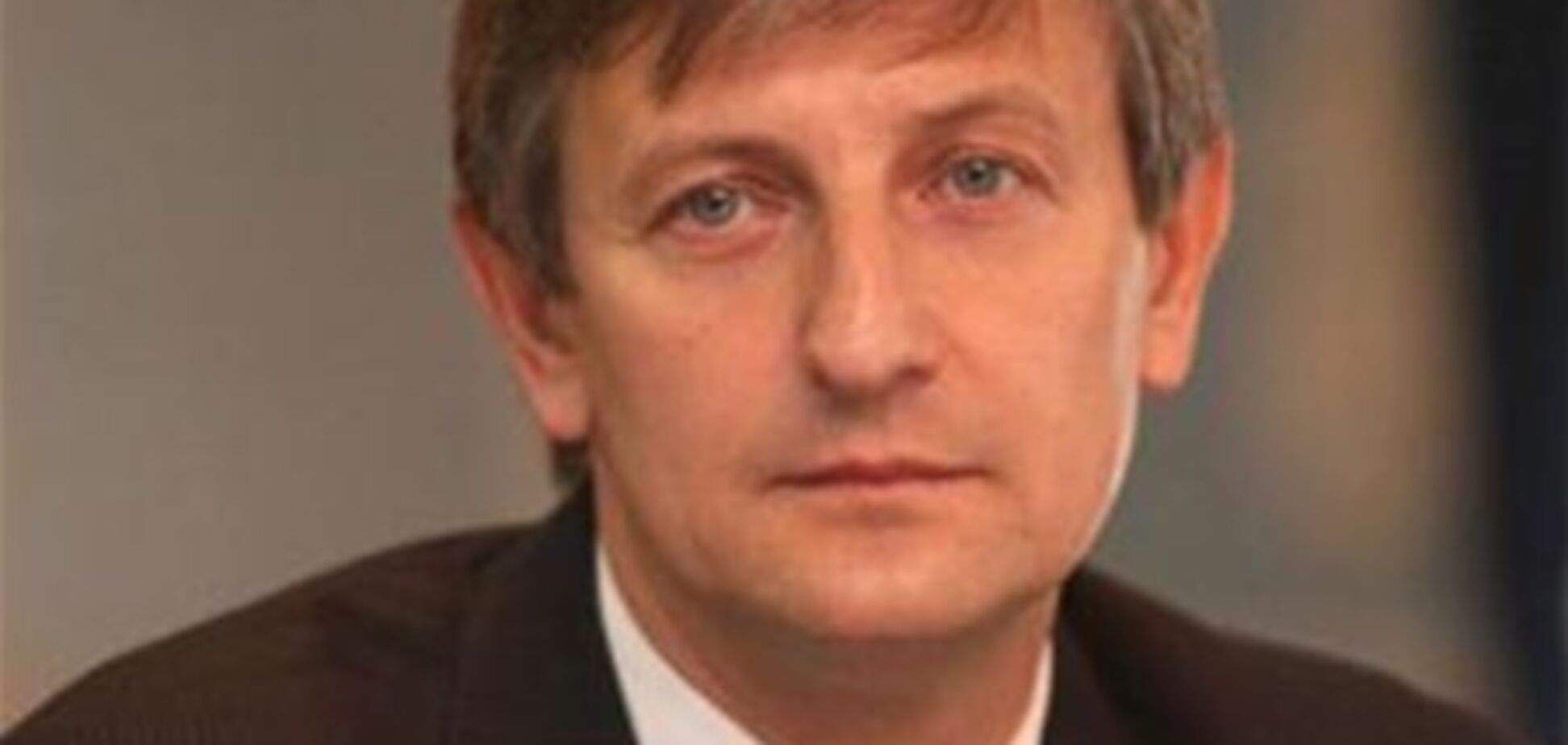 Деградация труда